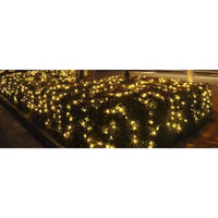 トレードワン ソーラー充電LEDイルミネーション100灯 30863 1個（直送品）