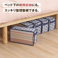 アストロ 文庫本 収納ケース 5枚組 麻の葉柄 822-19 1セット(5枚)（直送品）