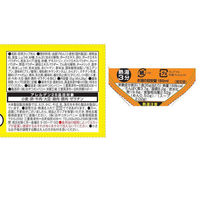 ブタメン　定番４種アソート　１セット（２０個入）　おやつカンパニー 駄菓子 まとめ買い