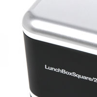 2段スクエアランチボックス ブラック LAKOLE/ラコレ