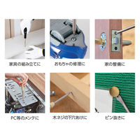 ベッセル ファミドラ12差替ドライバー本革巻 TD-812LR 1セット（直送品）