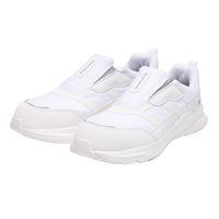 コーコス信岡 マンダムLight EZ 28cm ホワイト #790 1足（直送品）