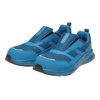 コーコス信岡 マンダムLight EZ 27.5cm ターコイズ #790 1足（直送品）