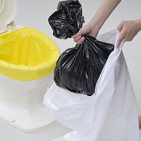 【非常用トイレ】山善 YAMAZEN 緊急簡易トイレ 50回分  消臭 抗菌　防災士監修 YAK-50 1個（50回分）