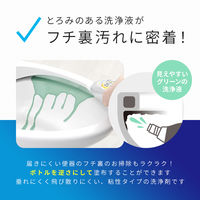 アイメディア トイレの黄ばみと黒ずみ落ちーる 1010219 1個（直送品）
