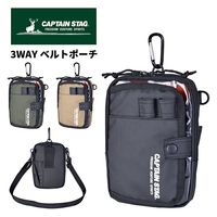 スワン CAPTAIN STAG 3WAYショルダーバッグ 1335 カーキ 1個（直送品）