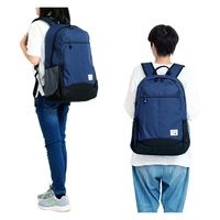 スワン CAPTAIN STAG リュックサック 26L 1267 レッド 1個（直送品）