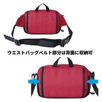 スワン CAPTAIN STAG 2wayウエストバッグ 1265 ネイビー 1個（直送品）