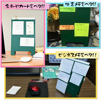 プランドゥーアイ　メモキャッチA型スタンド　緑　両面粘着シート付　MCA12M　1セット（1パック×5）