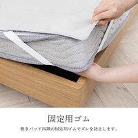 電響社 ゼピール 温冷水敷きパッド DQMー1A(W) 1台