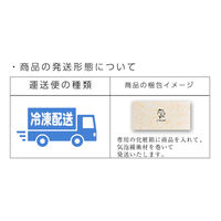 くにをの鮭キムチ 150g×3瓶(鮭キムチ・昆布入り鮭キムチ・辛口鮭キムチ) 136400005 1箱(3個入)（直送品）