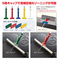 テラモト FXドライヤー スペア 48cm CL3191480 1個（直送品）