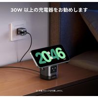 UGREEN ワイヤレス充電器 マグネット式　充電ステーション 15W Uno 2-in-1 45775 1個