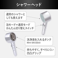 ビオレ ザ ボディ 泡で出てくるシャワーヘッド用ボディウォッシュ 6個 花王 【泡タイプ】