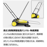 ケルヒャー 手押し式スイーパー S 4 1.766-320.0 1台