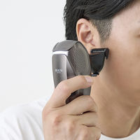 アピックスインターナショナル BEAUM 7ヘッドシェーバー グレー ASV-B07 1個