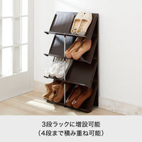 Like-it（ライクイット） シューズラック3段 グレー 4979625228990 1個
