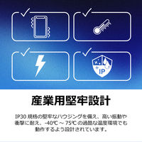 TRENDnet 産業用PoEスイッチングハブ af/at ギガ 8ポート コンパクト TI-PGLC80 1台（直送品）