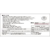 竹虎 サージマスクCP（ピンク）076165 1箱（50枚入）