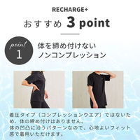 VENEX(ベネクス) リチャージ＋ 【一般医療機器】ロングスリーブ レディース L ブラック×ブラック 6435 1枚（直送品）