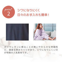 VENEX(ベネクス) コンフォートポンチ セットアップ メンズ M チャコール 8610 1枚（直送品）