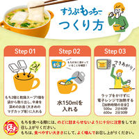 クノール すうぷもっちーもちダブル6食入り　1袋 味の素