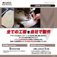 アルマジロプレート 防弾 防刃 対刺 防弾プレート ピンク S ALM-0002-PNK 1枚（直送品）