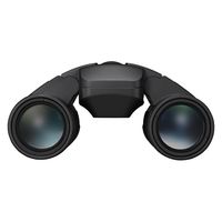 ニコン 手ブレ補正機能付コンパクト双眼鏡 STABILIZED 12x25 S STB12X25S 1台（直送品）