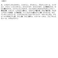 Hands AP.P. ハンズエープロフェッショナルプロテクション ゆずの香り 50g