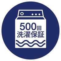 MQ・Duotex プレミアムモップクロス47cm ブルー 交換用 1枚 イーオクト　マイクロファイバーモップ