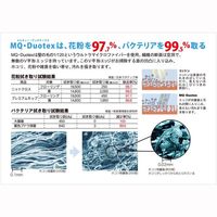 MQ・Duotex クライメートスマート プレミアムモップ3種セット 47cmブルー＆交換クロス1枚＆スプレーボトル イーオクト