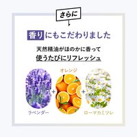 FANCL（ファンケル）メンオールインワン ウォーター 100ml