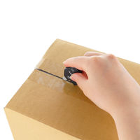 サンスター文具　2ＷＡＹオープナー　アケルキー　ブラック　S3721698　1セット（1個×5）