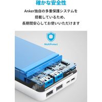 モバイルバッテリー Anker PowerCore Essential 20000 A1268025 1個