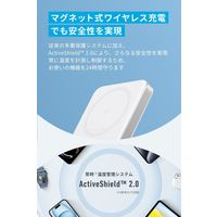 モバイルバッテリー Anker MagGo Power Bank (10000mAh、Slim) A1664N21 1個