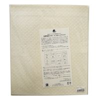 イーオクト スポンジワイプ kata kata かもめYL　水切り 339869 1個