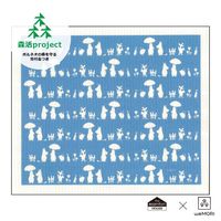 MOOMIN（ムーミン）　水切りスポンジマット　ムーミンシルエット　1枚