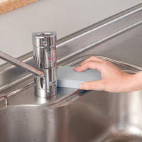 キッチン まるごと スウノ 超吸水スポンジ 一気に吸い取る ブロックタイプ 1個 アイオン