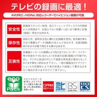 Alisan (アリサン) DVD-R 1回録画用 ホワイトレーベル AL-DVDR16XCPRM53SP 1ケース（直送品）