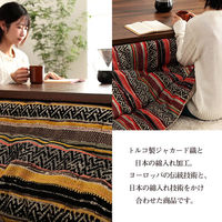 イケヒコ・コーポレーション テレサ 掛布団 イエロー 200×290cm 1151720293103 1個（直送品）