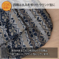 イケヒコ ハノール 掛布団 ネイビー 205×245cm 1160950190203 1個（直送品）