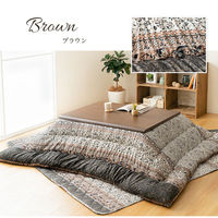 イケヒコ レイエル 掛布団 ブラウン 205×245cm 1161010060203 1個（直送品）