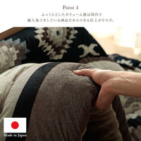 イケヒコ ロザン 掛敷セット グレー 205×285cm 1161490130301 1個（直送品）