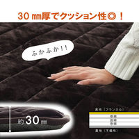 イケヒコ 大判ドーク こたつ敷 ブラウン 220×400cm 1161710066513 1個（直送品）