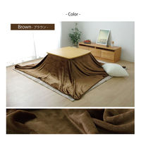 イケヒコ フラリー 中掛 ブラウン 200×200cm 1181480062640 1個（直送品）