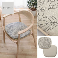 イケヒコ ブラン 馬蹄 アイボリー 43×41cm 1211790140301 1個（直送品）