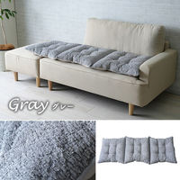 イケヒコ ラクーサ フリーシート ベージュ 50×150cm 1211860025701 1個（直送品）