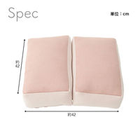 イケヒコ・コーポレーション ポム マチ付シート グリーン 42×42cm 1224470122191 1個（直送品）