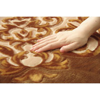 イケヒコ シャルマン 柄ボリュームラグ 3000×2000mm ブラウン 1270700063401 1枚（直送品）