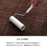 イケヒコ ノート 柄ラグ 2500×2000mm グレー 1271060133201 1枚（直送品）